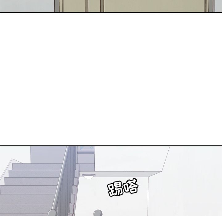 《男孩子》漫画 第38章