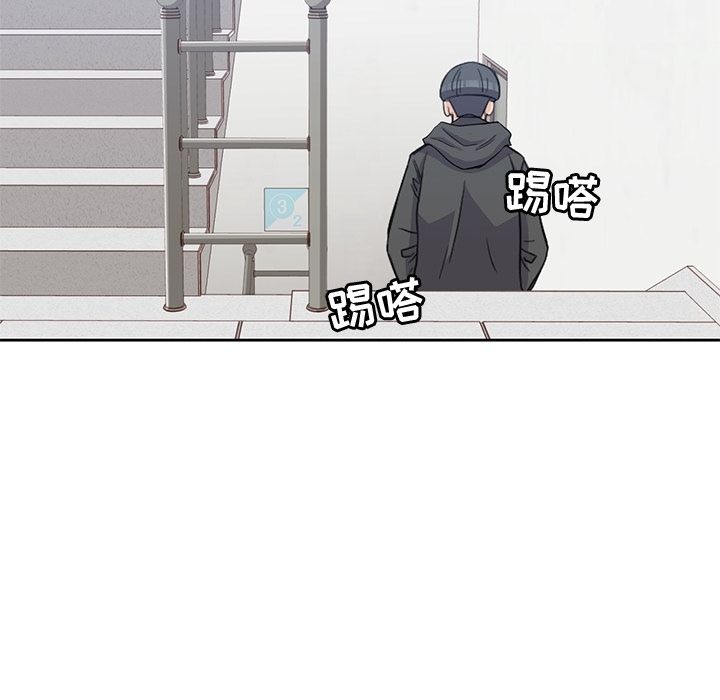 《男孩子》漫画 第38章