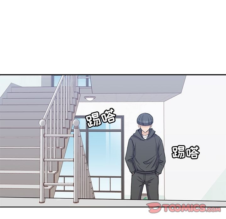 《男孩子》漫画 第38章