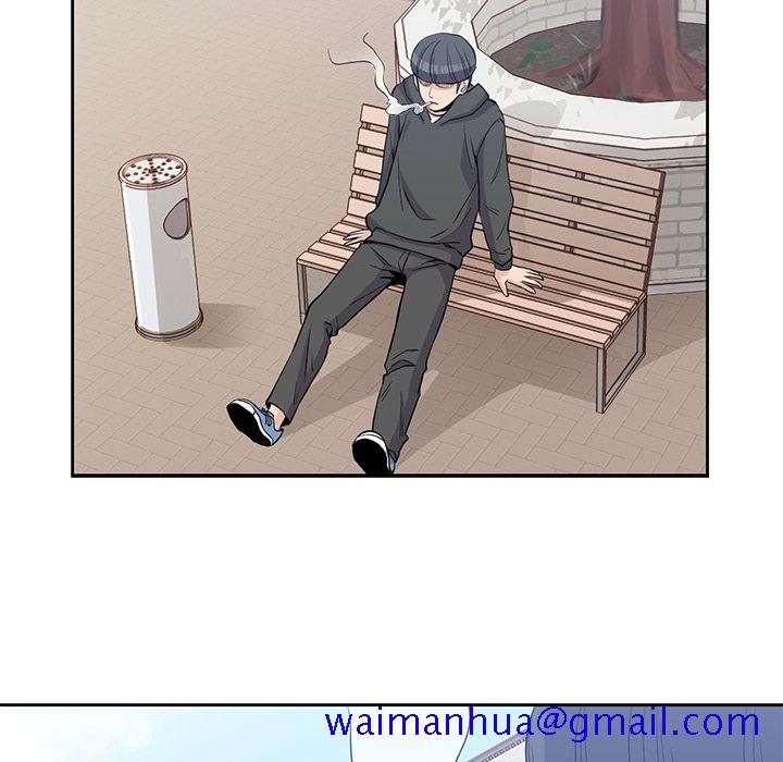 《男孩子》漫画 第38章