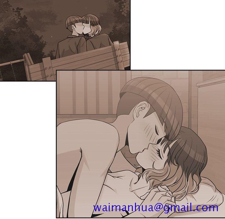 《男孩子》漫画 第38章