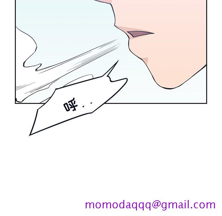 《男孩子》漫画 第38章