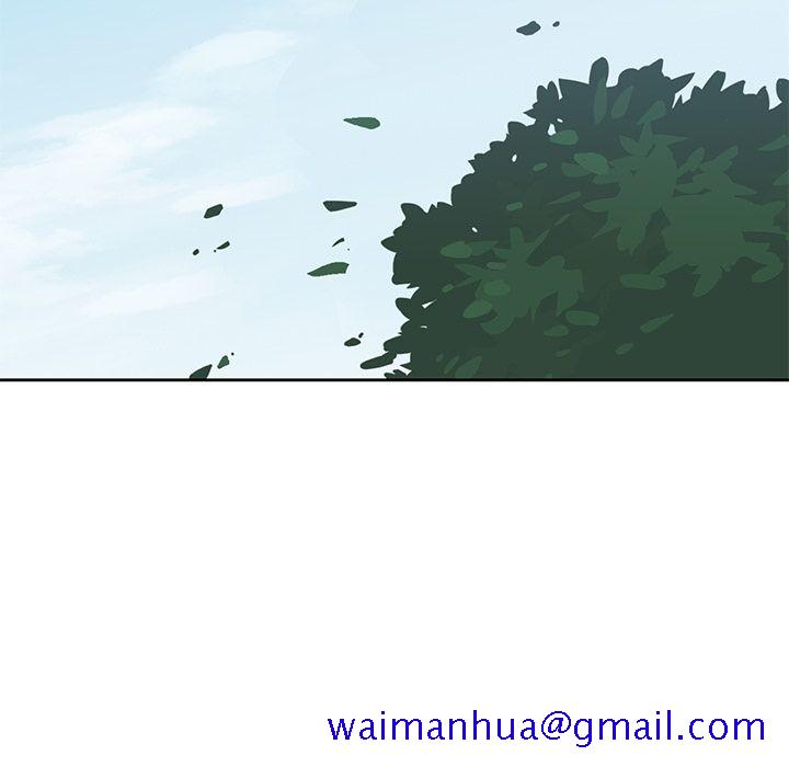 《男孩子》漫画 第38章