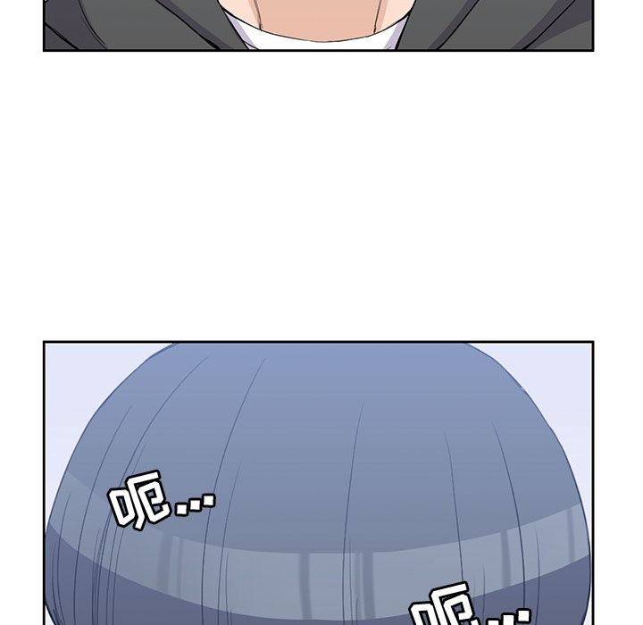 《男孩子》漫画 第38章