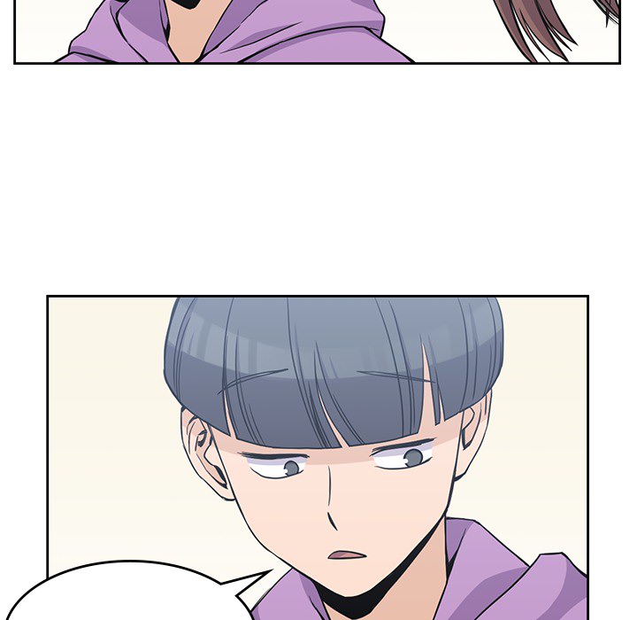 《男孩子》漫画 第4章