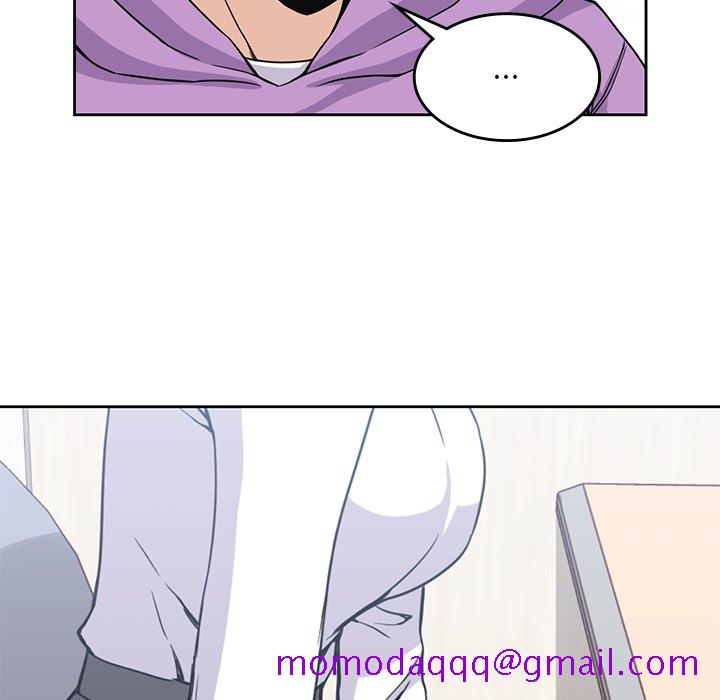 《男孩子》漫画 第4章