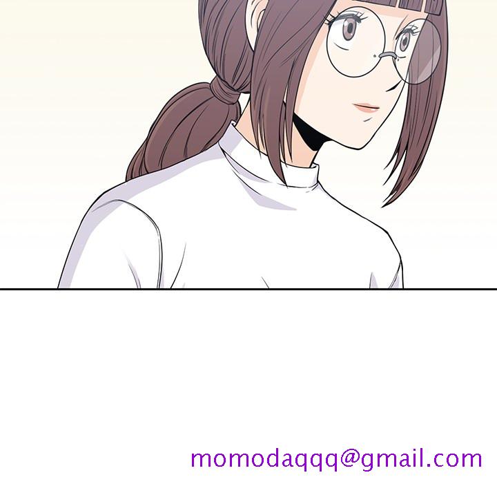 《男孩子》漫画 第4章