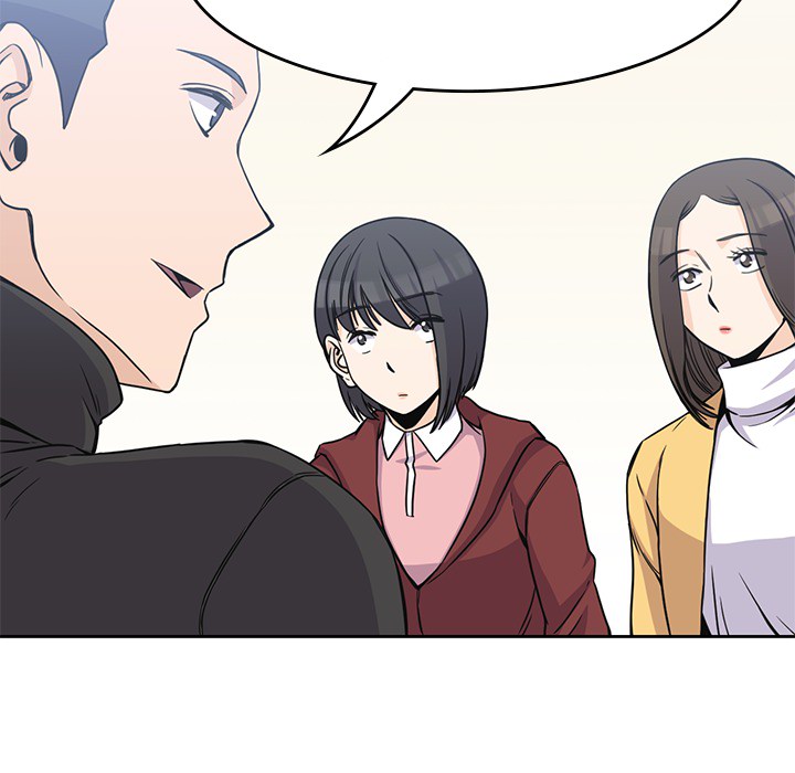 《男孩子》漫画 第4章