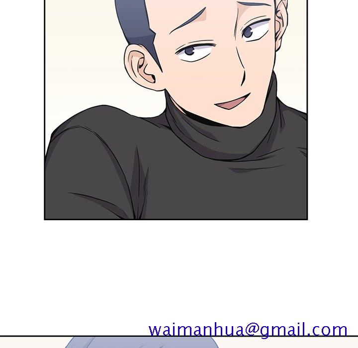 《男孩子》漫画 第4章
