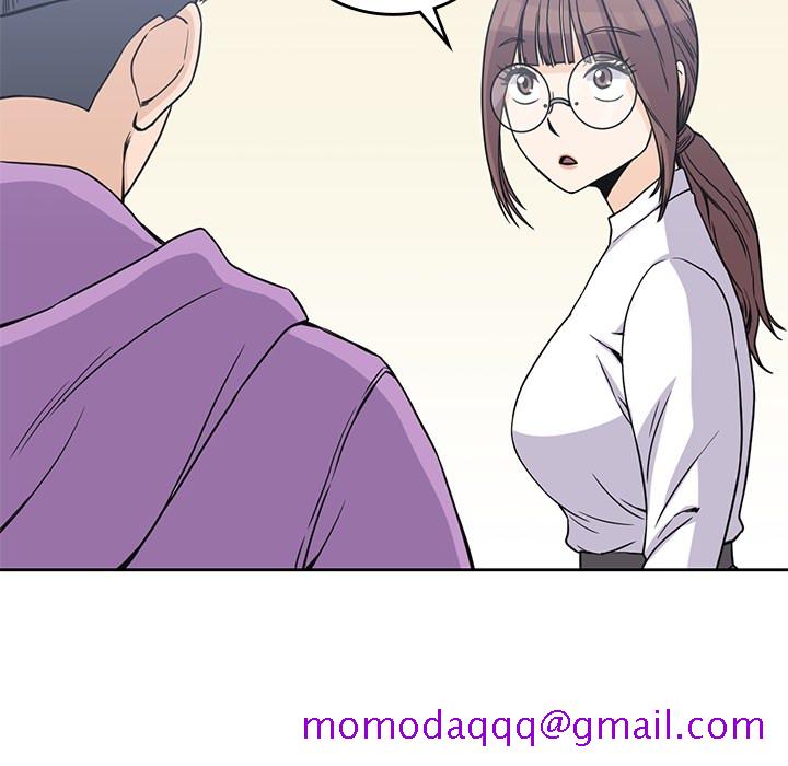 《男孩子》漫画 第4章