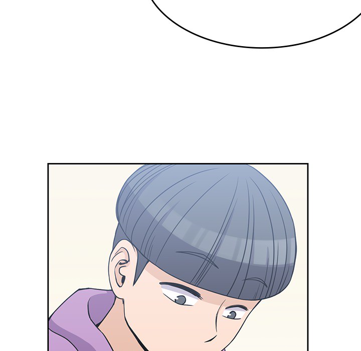 《男孩子》漫画 第4章