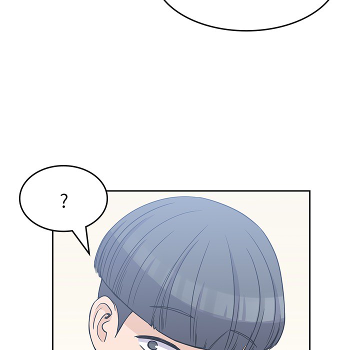 《男孩子》漫画 第4章