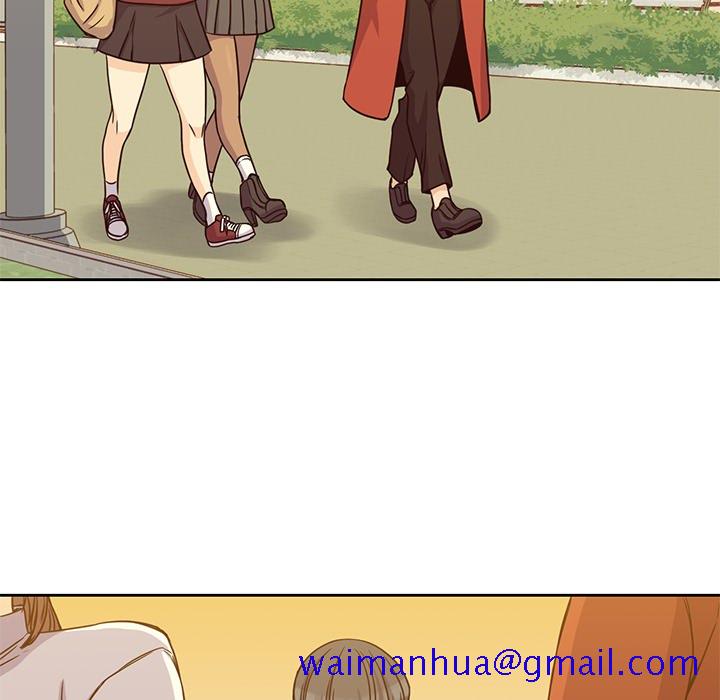 《男孩子》漫画 第4章
