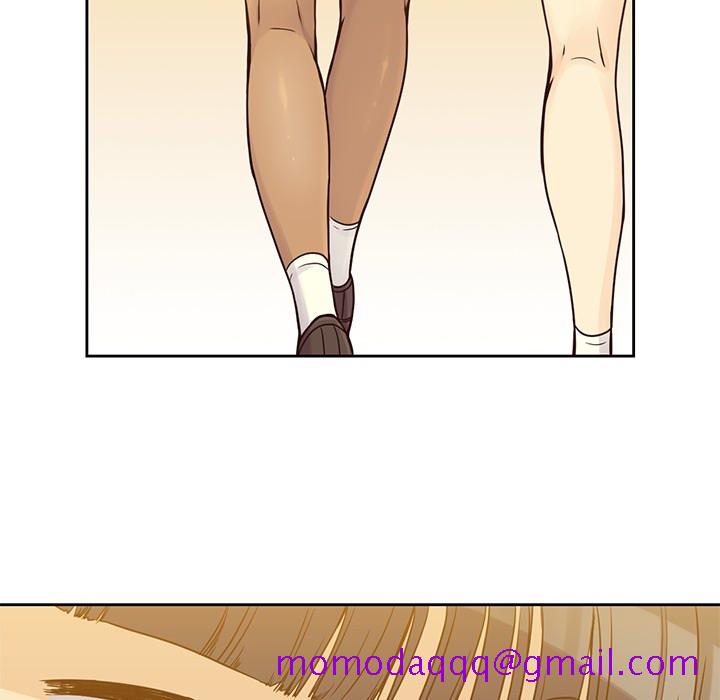 《男孩子》漫画 第4章