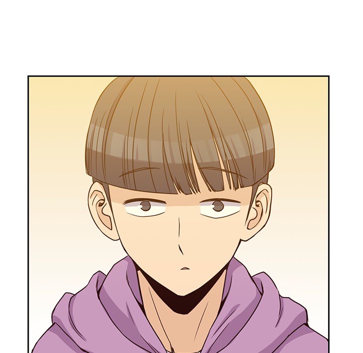 《男孩子》漫画 第4章