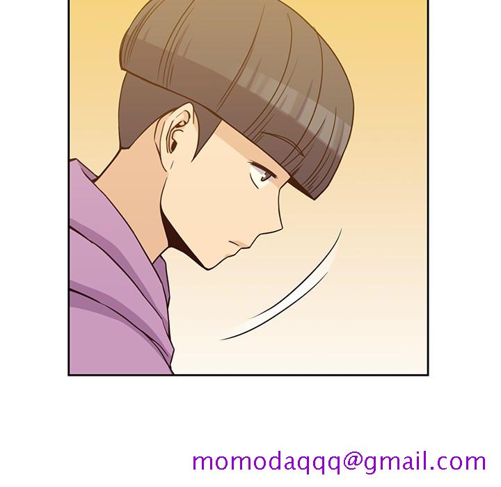 《男孩子》漫画 第5章
