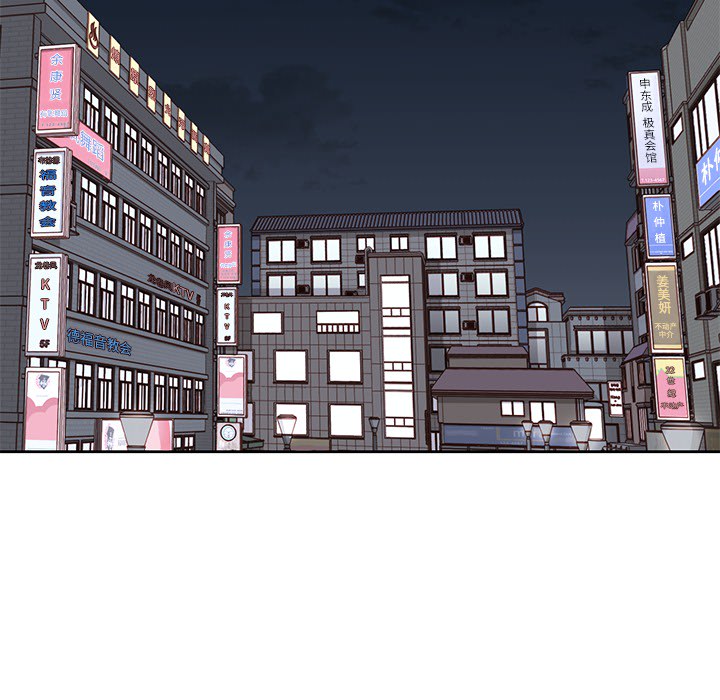《男孩子》漫画 第5章