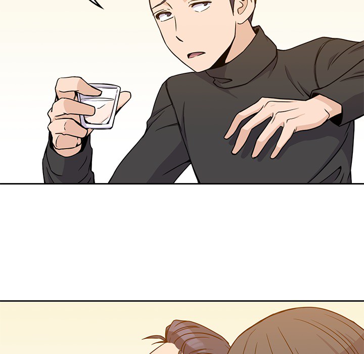 《男孩子》漫画 第5章