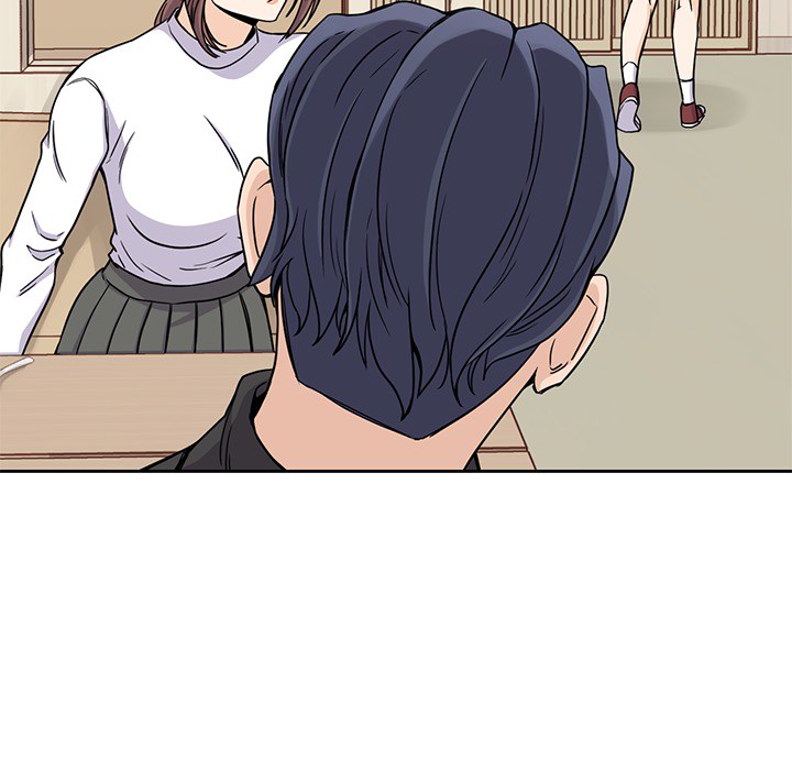 《男孩子》漫画 第5章