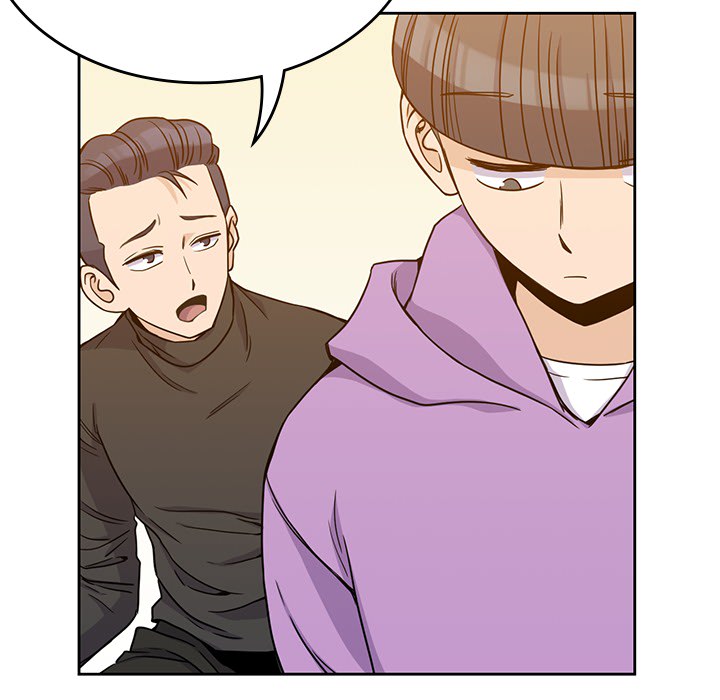 《男孩子》漫画 第5章