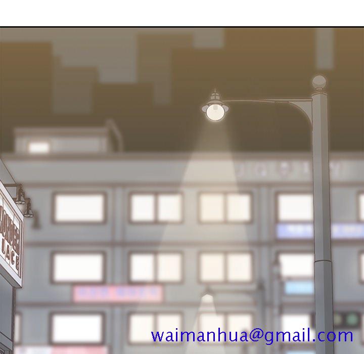 《男孩子》漫画 第5章