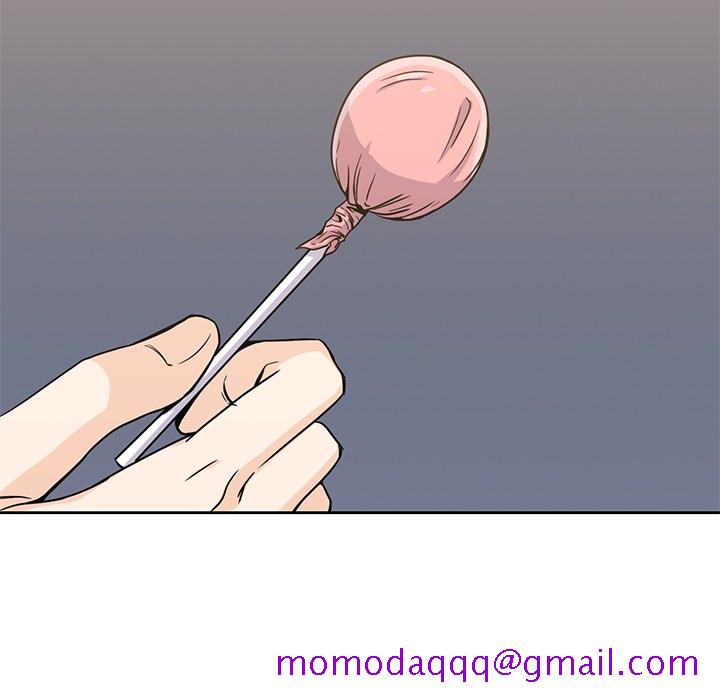 《男孩子》漫画 第5章