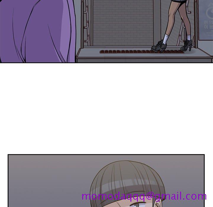 《男孩子》漫画 第6章