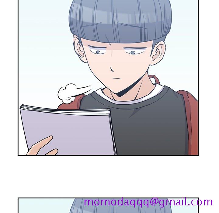 《男孩子》漫画 第6章
