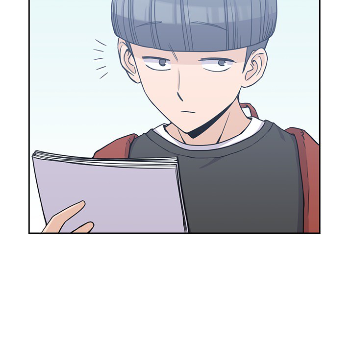 《男孩子》漫画 第6章