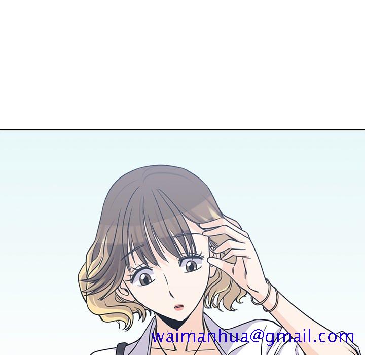 《男孩子》漫画 第6章