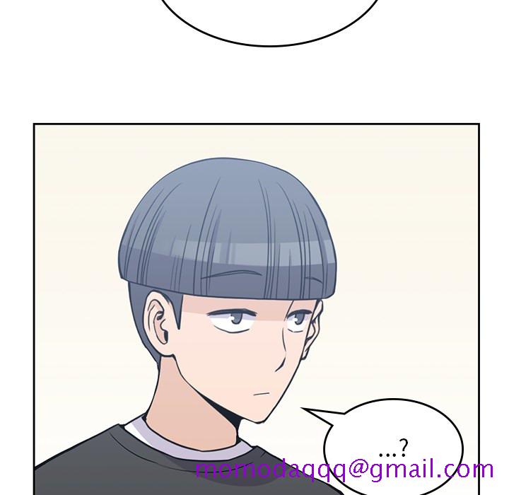 《男孩子》漫画 第6章
