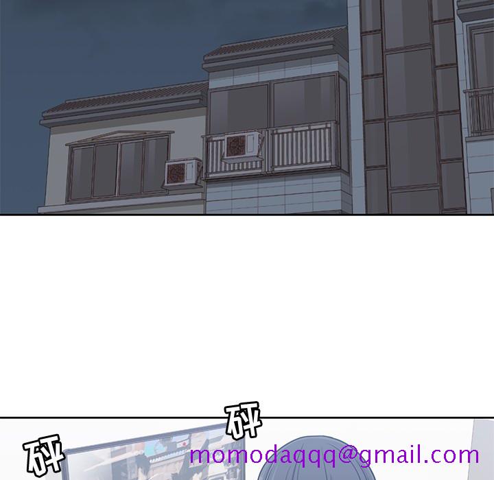 《男孩子》漫画 第7章