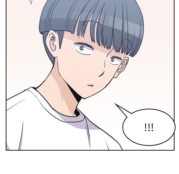 《男孩子》漫画 第7章