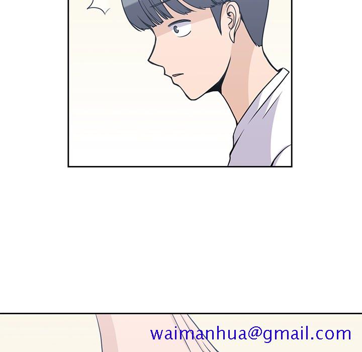 《男孩子》漫画 第8章