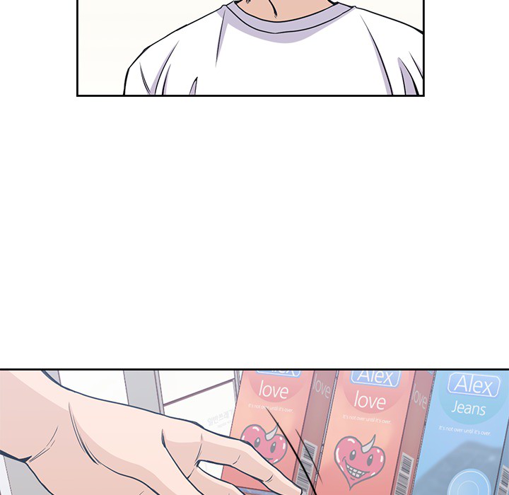 《男孩子》漫画 第8章