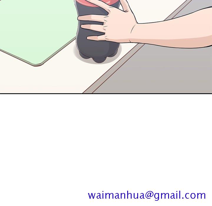 《男孩子》漫画 第8章