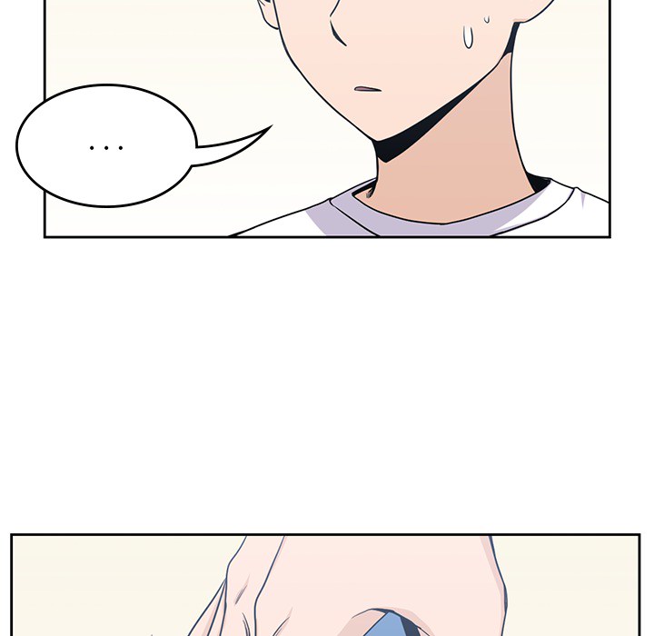 《男孩子》漫画 第8章