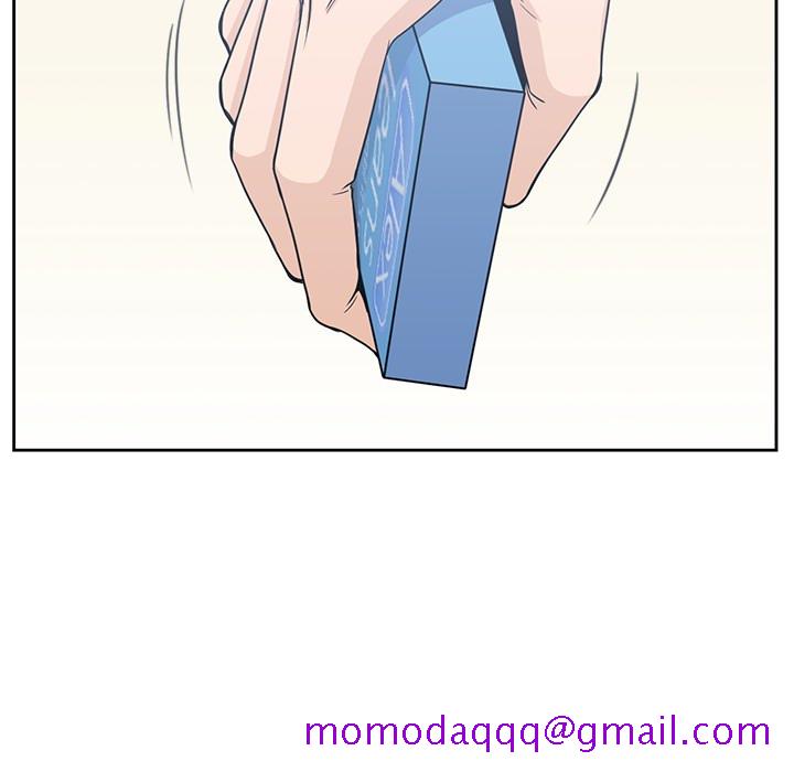 《男孩子》漫画 第8章
