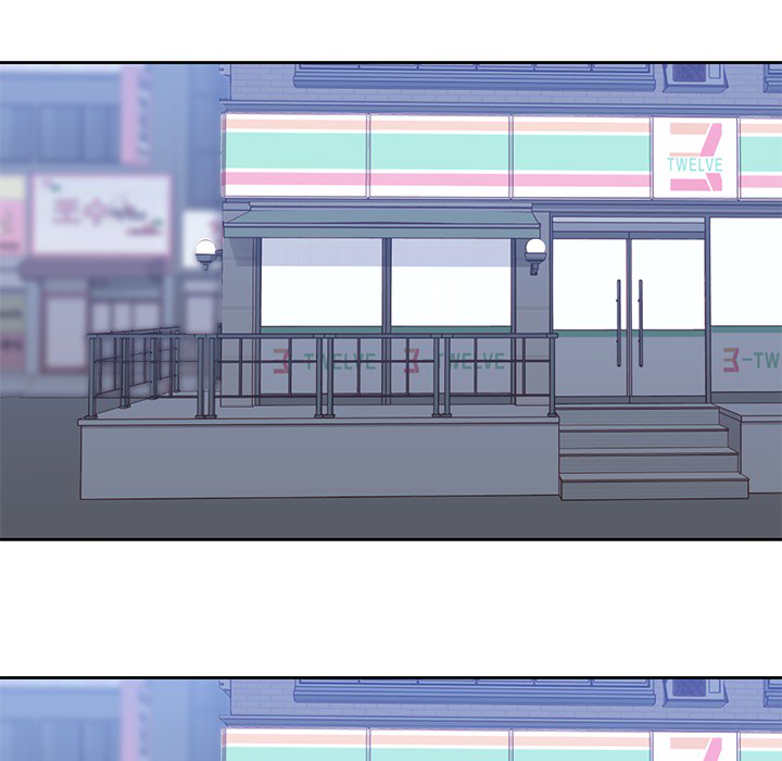 《男孩子》漫画 第8章