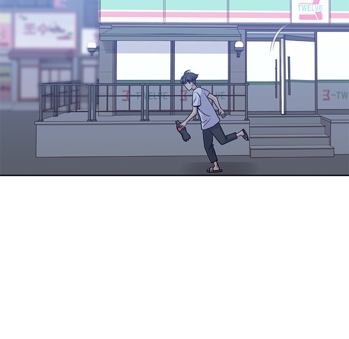 《男孩子》漫画 第8章