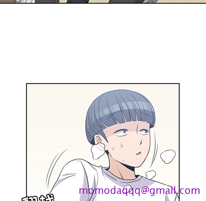 《男孩子》漫画 第8章