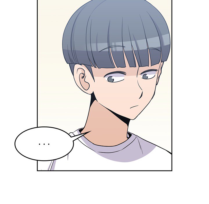 《男孩子》漫画 第8章