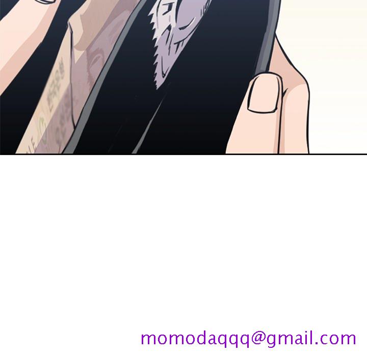 《男孩子》漫画 第8章