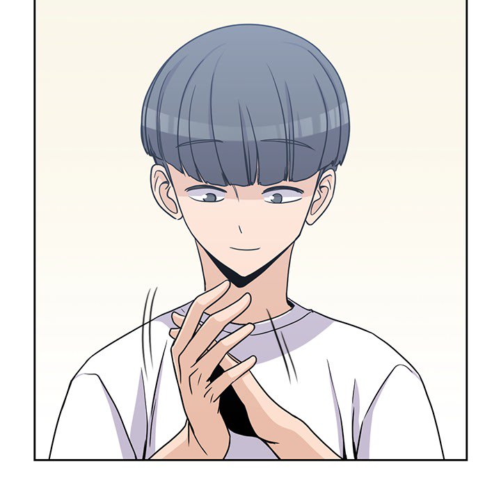 《男孩子》漫画 第8章