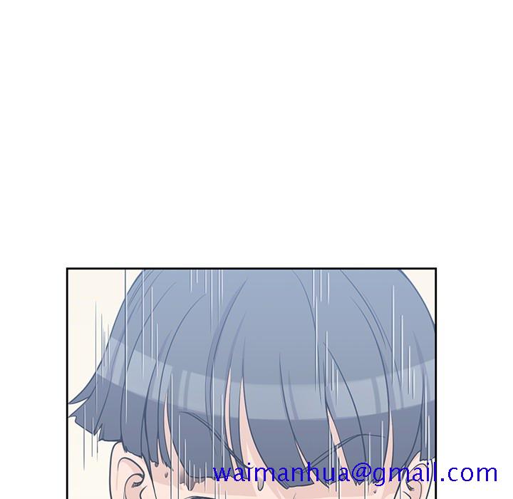 《男孩子》漫画 第9章