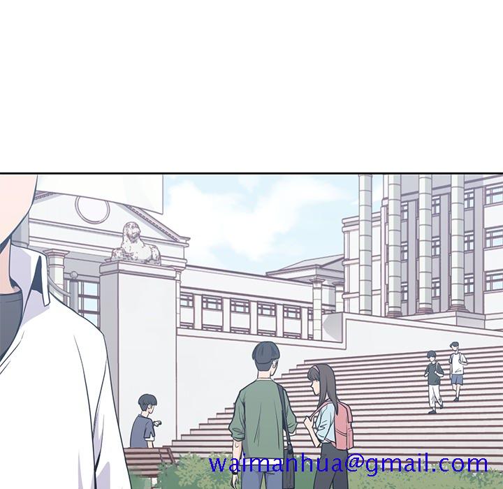 《男孩子》漫画 第9章