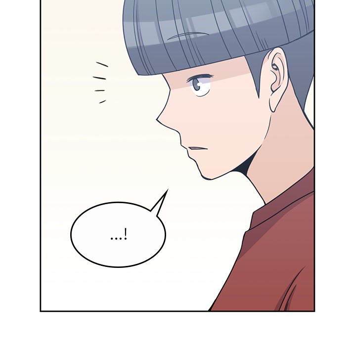 《男孩子》漫画 第9章