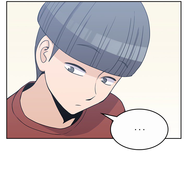 《男孩子》漫画 第9章