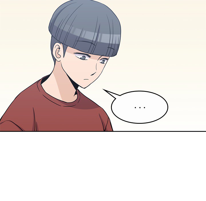 《男孩子》漫画 第9章