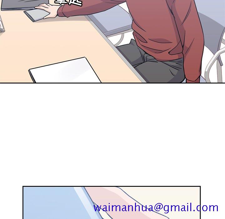 《男孩子》漫画 第9章